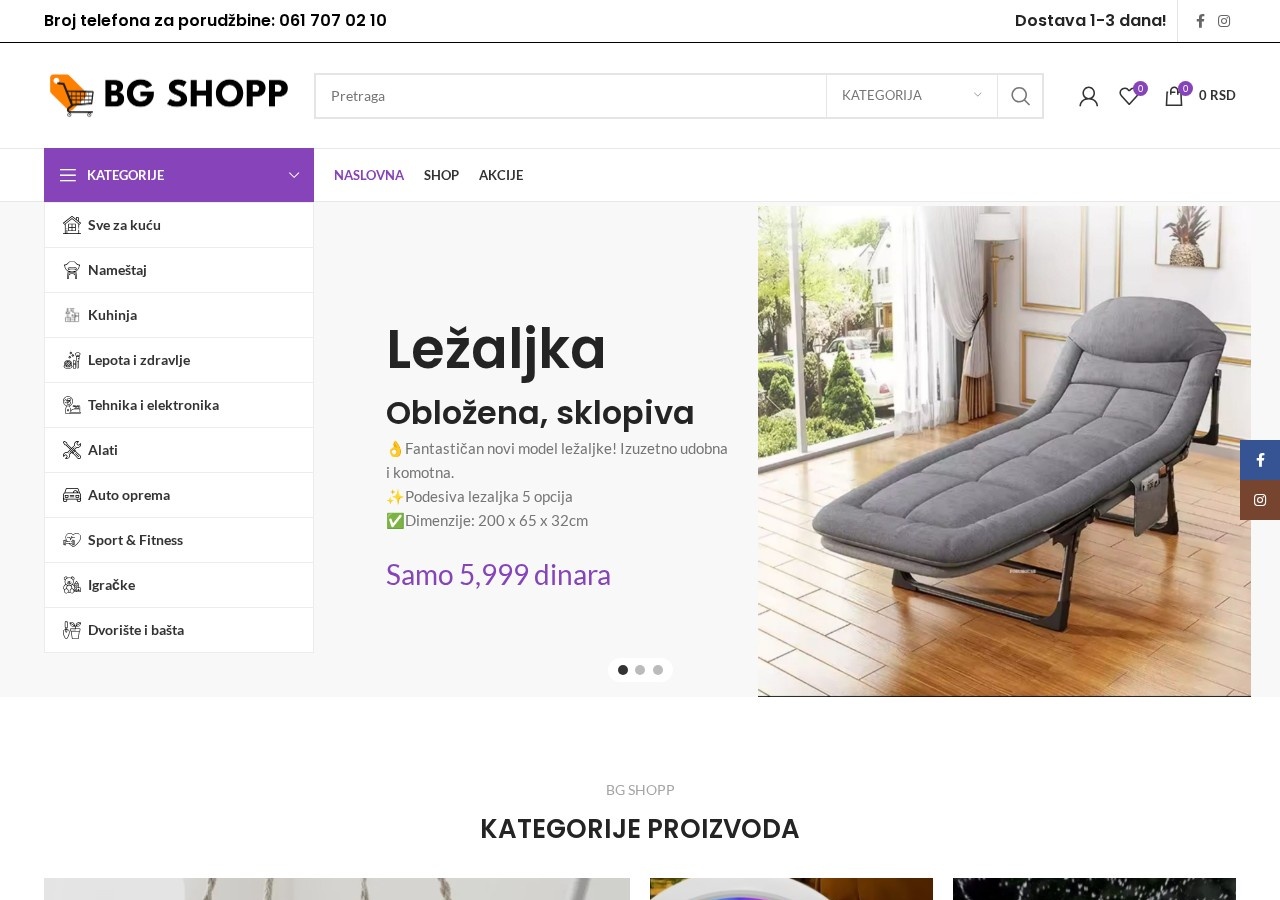 BG Shopp — web shop